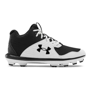 Men's UA Yard Mid TPU Baseball Cleats - Senior