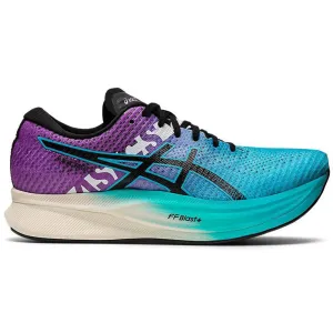 Women's ASICS Magic Speed 2 Ekiden